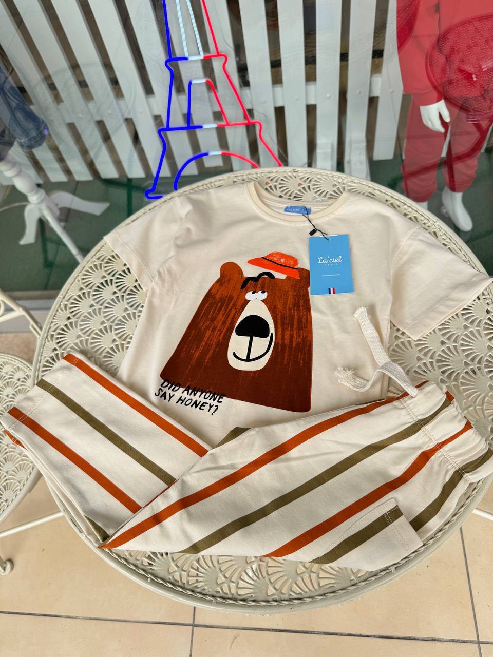 Honey Bear Stripe Set