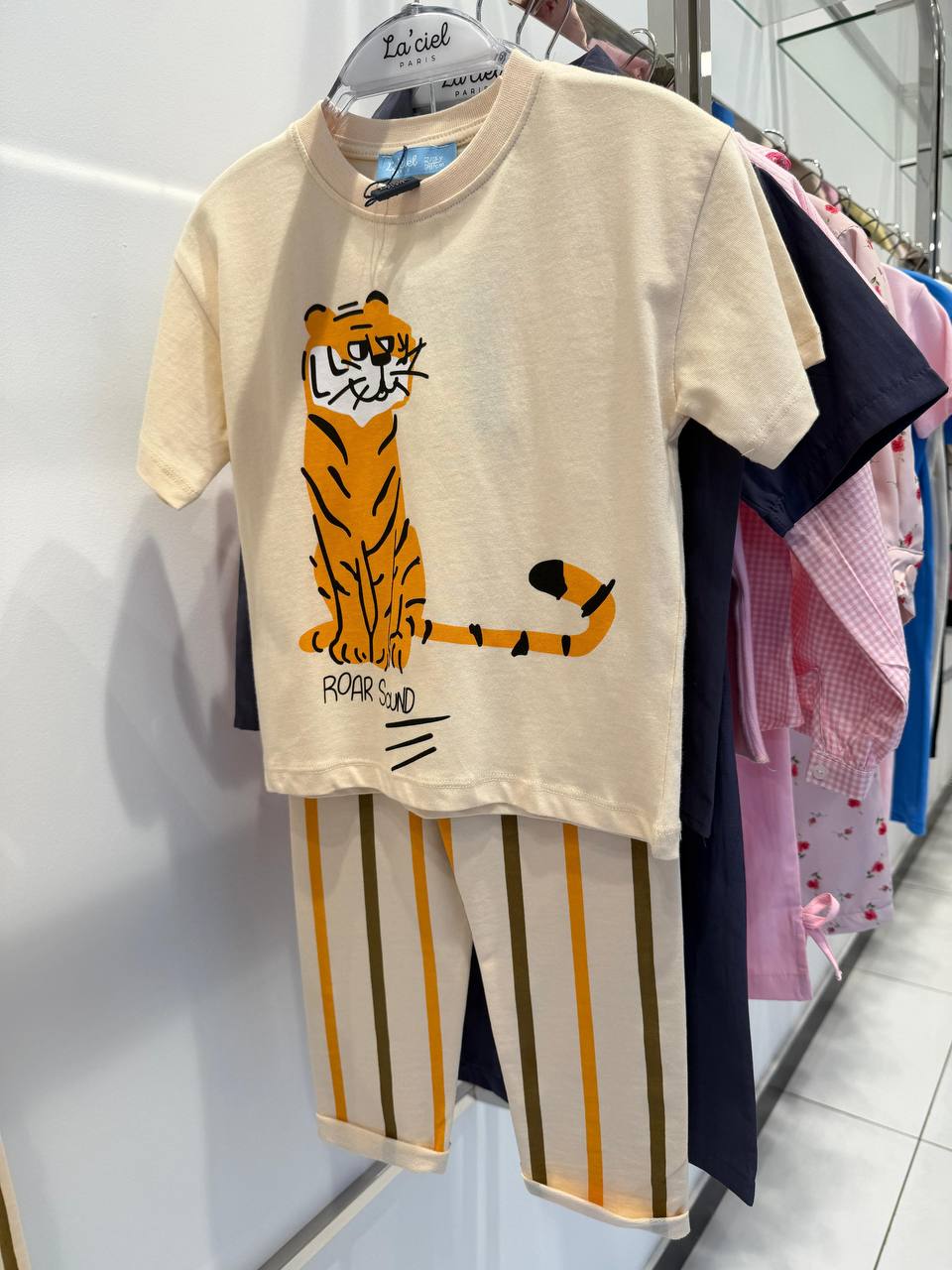 Little Tiger Striped Set