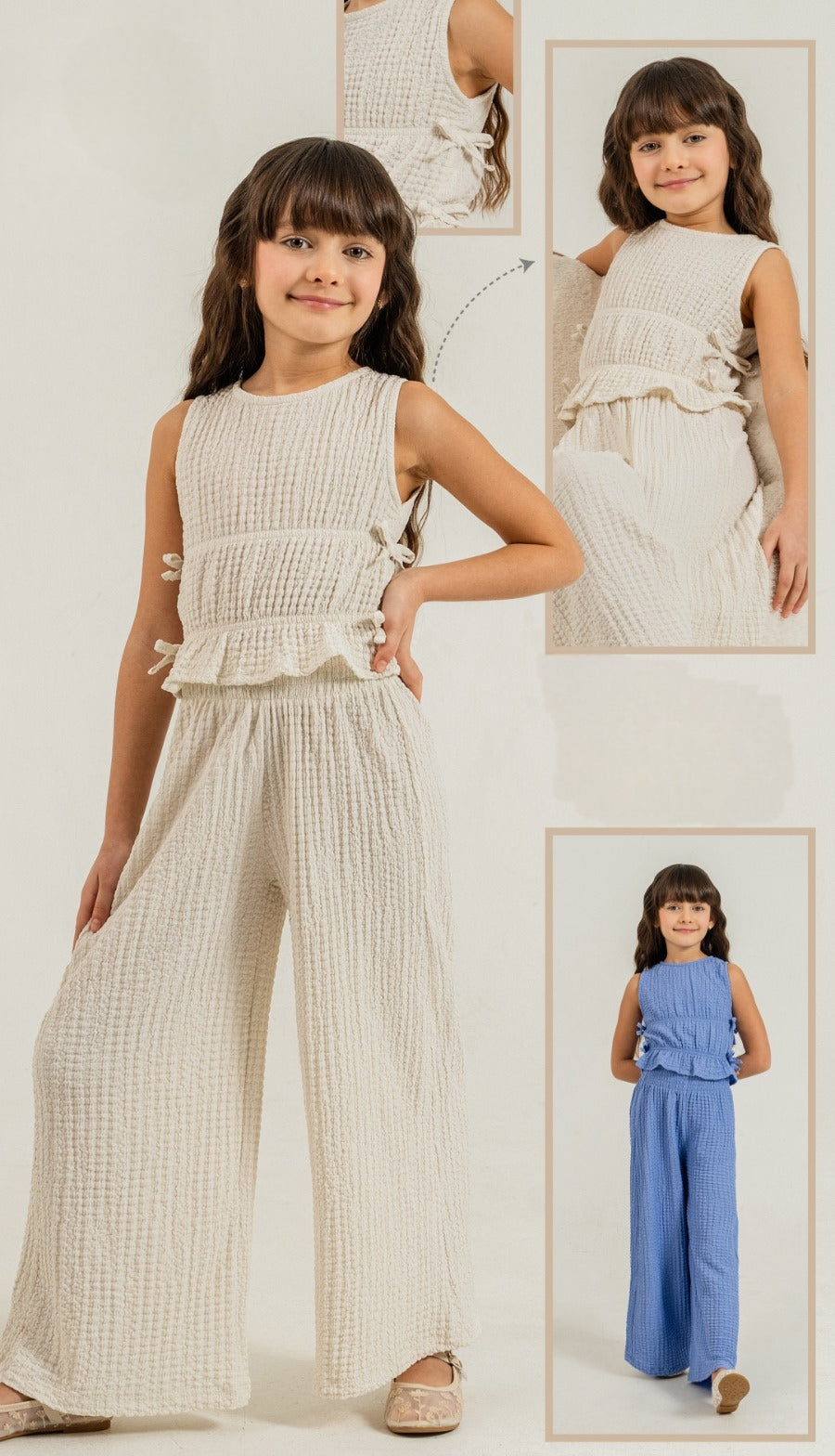 Textured Cotton Set